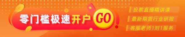 满盈网配资 光大期货0428热点追踪：从大涨到大跌，豆粕经历了什么？