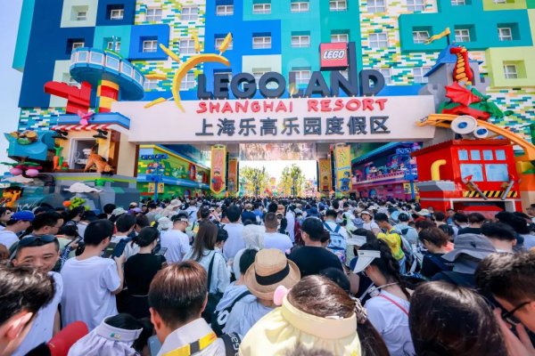 信通实盘 今天，正式开园迎客！