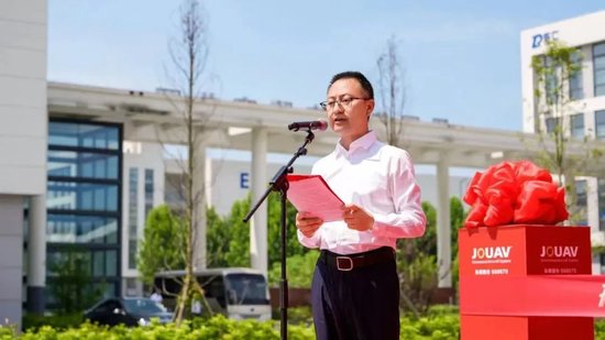 多赢策略 A股天价离婚案终审宣判，涉四川无人机大佬，女方分走5亿
